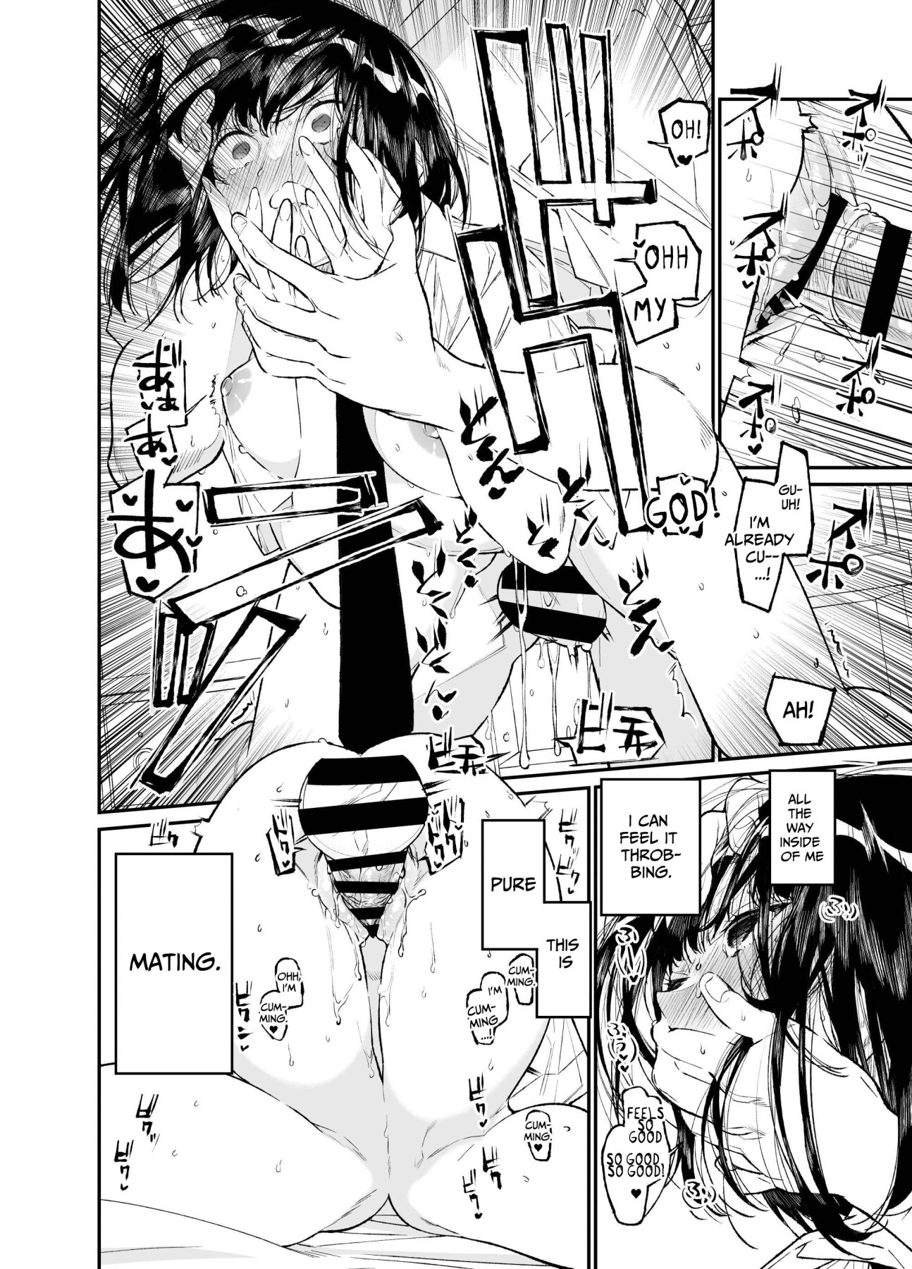 Hentai Manga Comic-Summertime, The Girl Flies Into The Flame.-Read-38